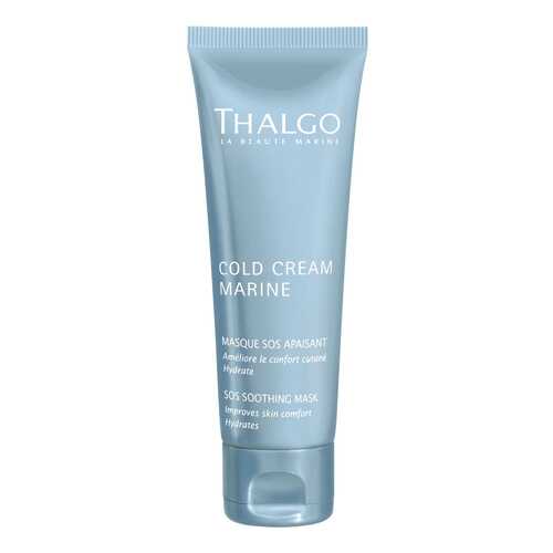 Маска для лица Thalgo Cold Cream Marine Sos Soothing Mask в Эйвон