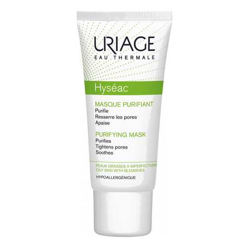 Маска для лица Uriage Hyseac Masque Purifiant 50 мл в Эйвон