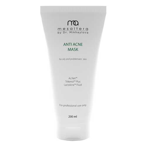 Маска Mesaltera By Dr. Mikhaylova Anti Acne Mask для Жирной Кожи, 200 мл в Эйвон