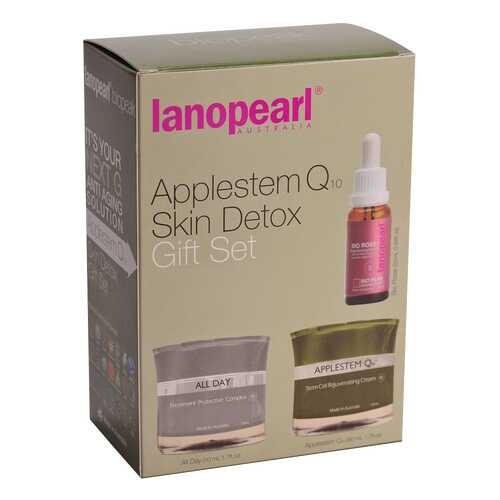 Набор косметики для лица Lanopearl Applestem Q10 Skin Detox Gift Set в Эйвон