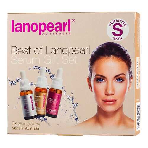 Набор косметики для лица Lanopearl Best of Lanopearl Serum Gift Set в Эйвон