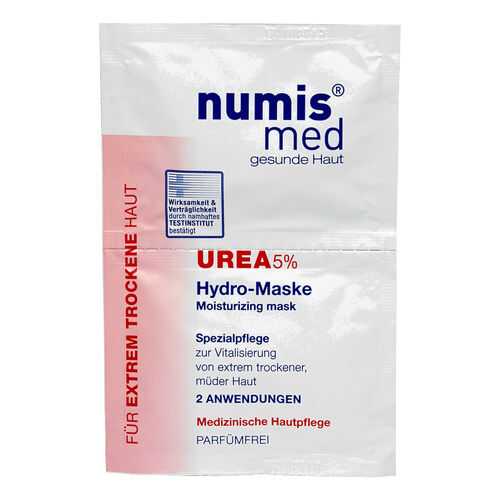 Numis® med Увлажняющая маска для лица с 5 % мочевиной, двойное саше по 8 мл в Эйвон