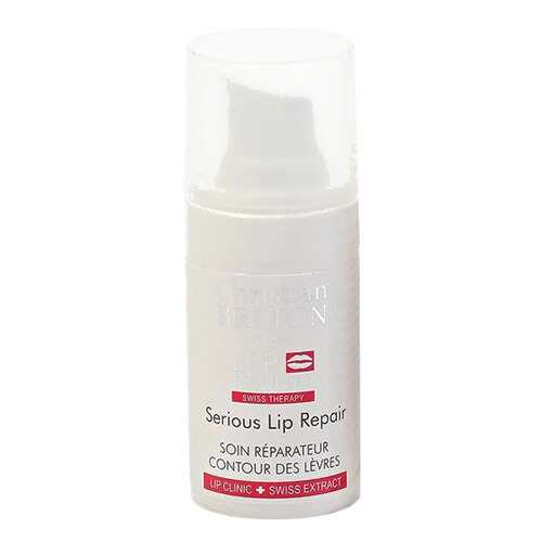 Сыворотка для лица Christian Breton Paris Serious Lip Repair 15 мл в Эйвон