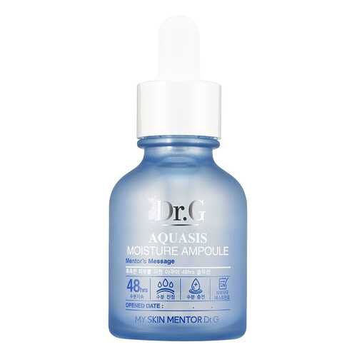 Сыворотка для лица Dr.G Aquasis Moisture Ampoule 80 г в Эйвон