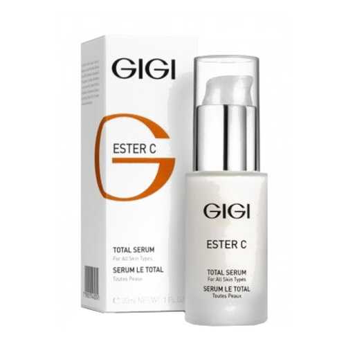 Сыворотка для лица GIGI Ester C Total Serum в Эйвон