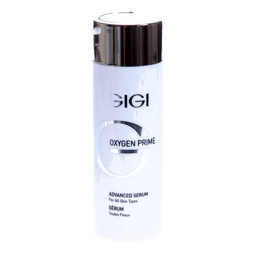 Сыворотка для лица GIGI Oxygen Prime Advanced Serum 30 мл в Эйвон