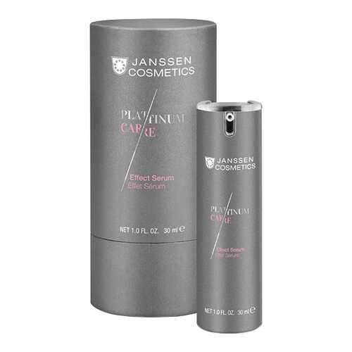 Сыворотка для лица Janssen Platinum Care Effect Serum 30 мл в Эйвон