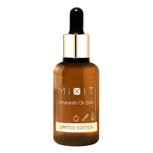 Сыворотка для лица Mixit Amaranth Oil Elixir 55 мл в Эйвон