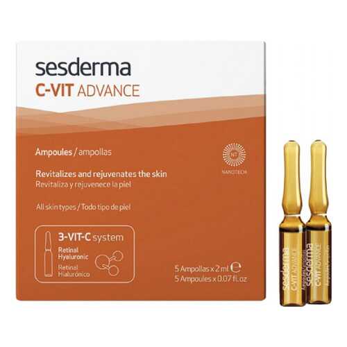 Сыворотка для лица Sesderma C-Vit Ampoules 5*2 мл в Эйвон