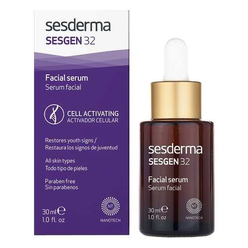 Сыворотка для лица Sesderma SESGEN 32 Клеточный активатор 30 мл в Эйвон