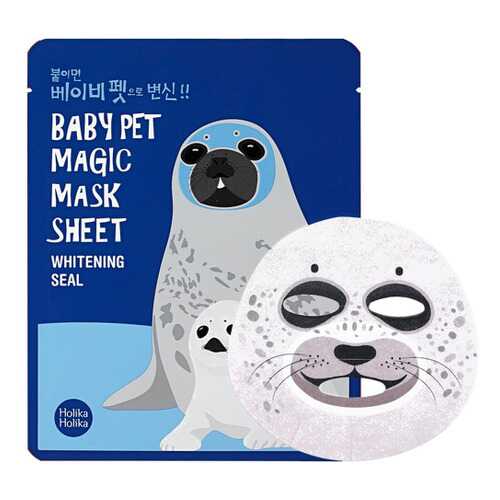 Тканевая маска-мордочка отбеливающая HOLIKA HOLIKA Baby Pet Magic Seal, 22 мл в Эйвон