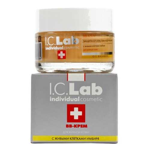 ВВ-крем для жирной кожи лица I.C.Lab Individual cosmetic в Эйвон