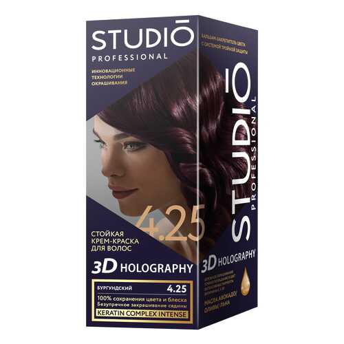 Комплект 3D HOLOGRAPHY STUDIO PROFESSIONAL 4.25 бургундский 2*50+15 мл в Эйвон