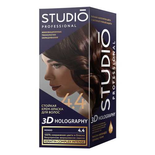 Комплект 3D HOLOGRAPHY STUDIO PROFESSIONAL 4.4 мокко 2*50+15 мл в Эйвон