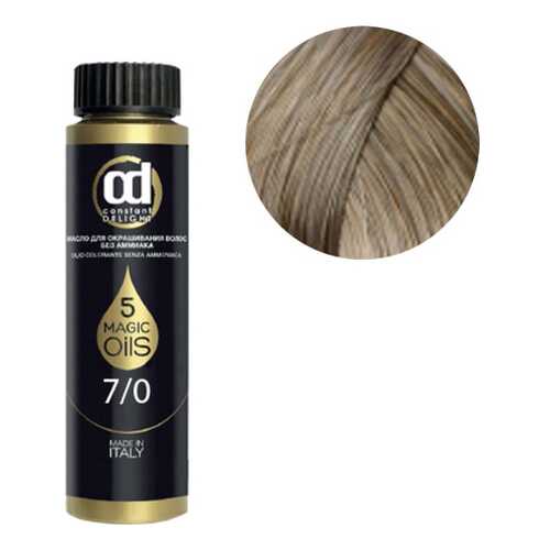 Краска для волос Constant Delight Olio Colorante 7/0 Русый 50 мл в Эйвон