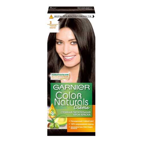 Краска для волос Garnier Color Naturals, оттенок 3 Темный каштан в Эйвон