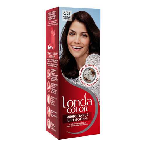 Краска для волос Londa Color 6/03 Светлый шатен 110 мл в Эйвон