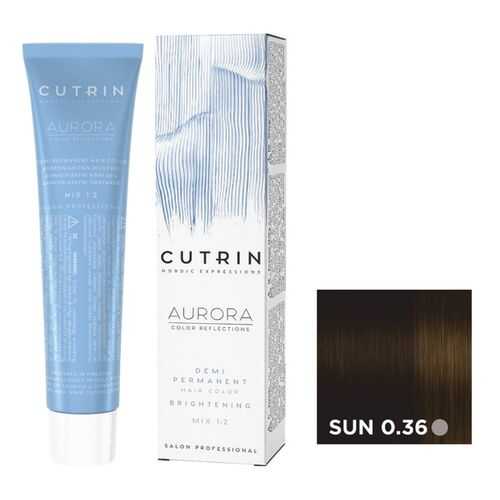 Крем-краситель AURORA DEMI PERMANENT BRIGHTENING CUTRIN SUN 0.36 яркое солнце 60 мл в Эйвон