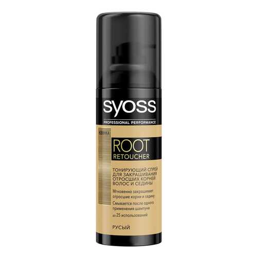 Тонирующий спрей Syoss Root Retoucher Русый 120 мл в Эйвон