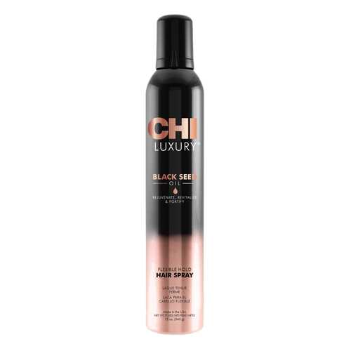 Лак для волос CHI Luxury Black Seed Oil эластичной фиксации 340 мл в Эйвон