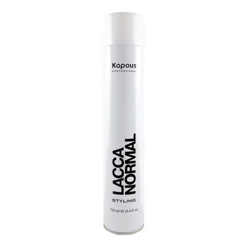 Лак для волос Kapous Professional Lacca Normal Styling 700 мл в Эйвон