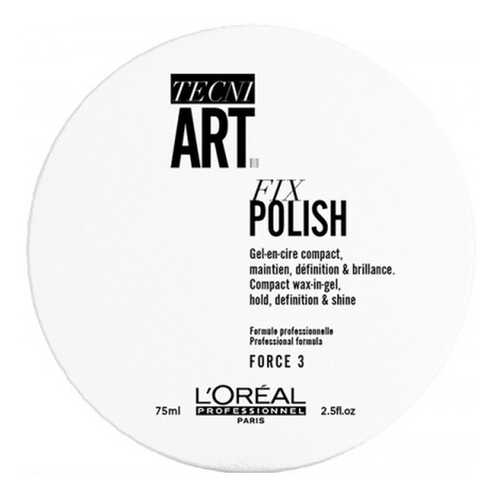 Средство для укладки волос LOreal Professionnel Tecni Art Fix Polish Gel 75 мл в Эйвон