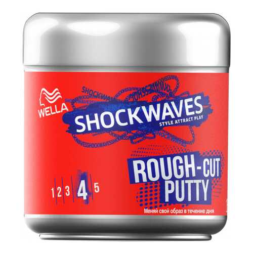 Средство для укладки волос Wella Rough-Cut Putty 150 мл в Эйвон