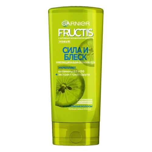 Бальзам для волос Garnier Fructis Сила и Блеск 200 мл в Эйвон