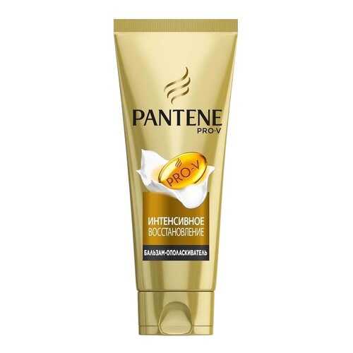 Бальзам для волос PANTENE Pro-V 3 Интенсивное восстановление 200 мл в Эйвон