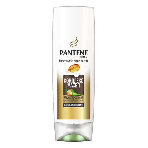 Бальзам для волос Pantene Слияние с природой Oil Therapy 200 мл в Эйвон