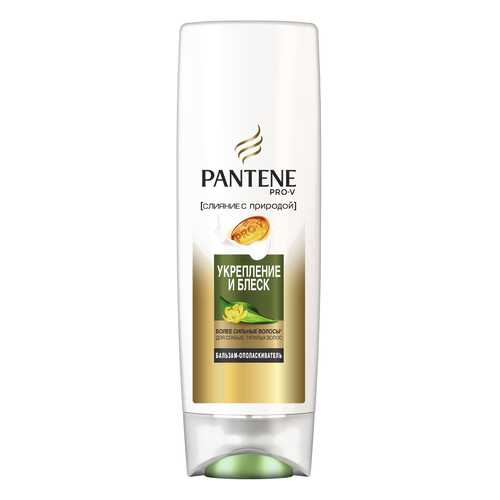 Бальзам для волос Pantene Слияние с природой Укрепление и блеск 200 мл в Эйвон