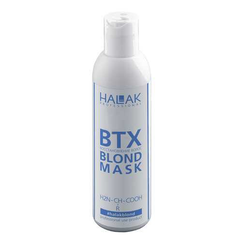 Концентрат для волос Halak Professional Blond Hair Treatment 200 мл в Эйвон