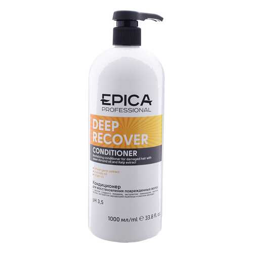 Кондиционер Epica Deep Recover Сonditioner для поврежденных волос 1000 мл в Эйвон