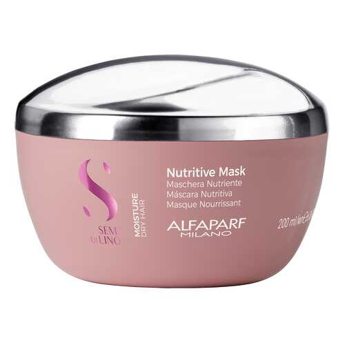 Маска для волос Alfaparf Milano SDL Moisture Nutritive 200 мл в Эйвон