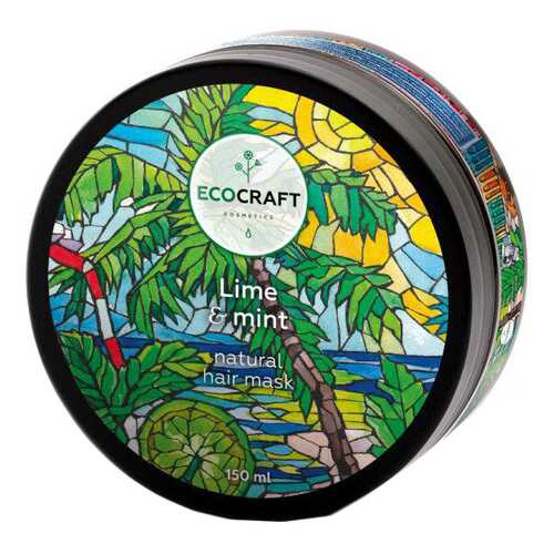 Маска для волос Ecocraft Lime and mint 150 мл в Эйвон