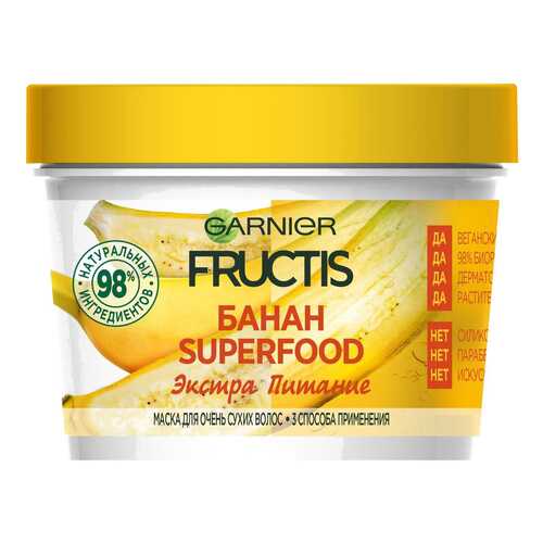 Маска для волос Garnier Fructis Superfood Банан 390 мл в Эйвон