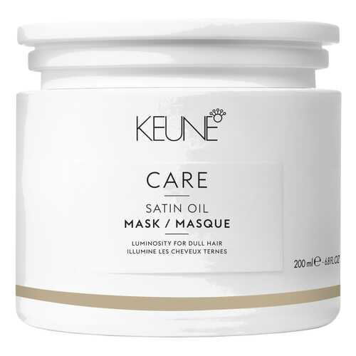 Маска для волос Keune Care Satin Oil Mask 200 мл в Эйвон