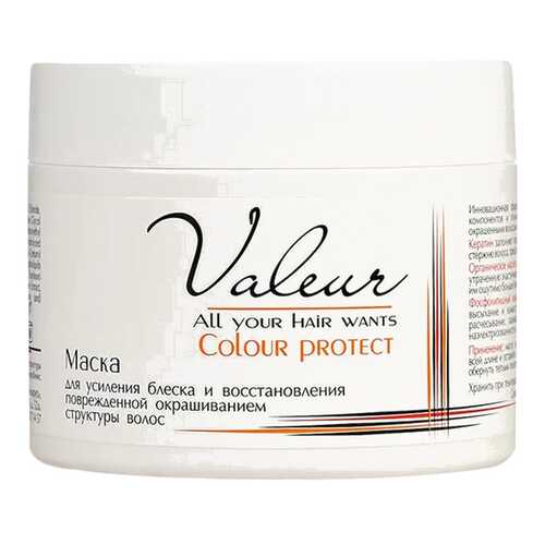 Маска для волос Liv Delano Valeur Color Protect, 300 г в Эйвон