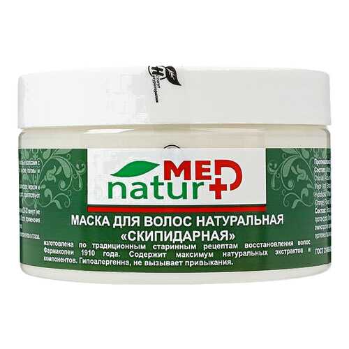 Маска для волос NaturMed, «Скипидарная», 250 мл в Эйвон