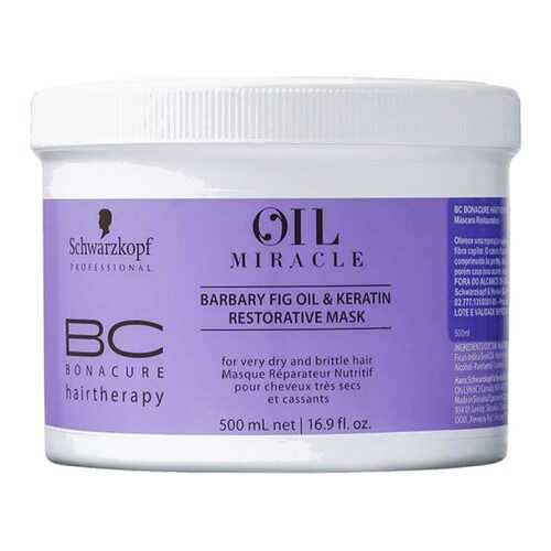 Маска для волос Schwarzkopf BONACURE New Oil Miracle Barbary Fig Mask в Эйвон