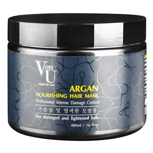 Маска для волос Von U Argan Nourishing Hair 480 мл в Эйвон