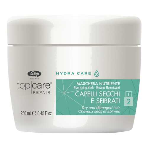 Маска интенсивная питательная / Top Care Repair Hydra Care Nourishing Mask 250 мл в Эйвон