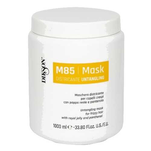 Маска MASK DISTRICANTE M85 с маточным молочком и пантенолом 1000 мл в Эйвон