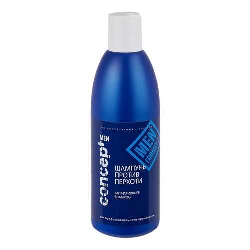 Шампунь Concept Men Anti-Dandruff 300 мл в Эйвон