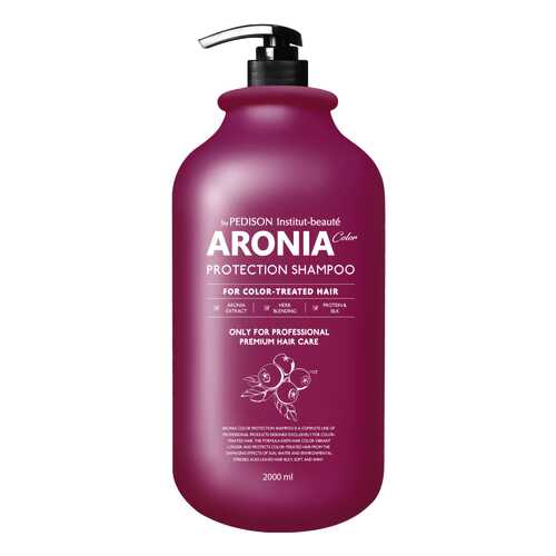 Шампунь Evas Pedison Institut-Beaute Aronia Color Protection Shampoo 2000 мл в Эйвон