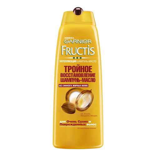 Шампунь GARNIER FRUCTIS Тройное Восстановление 400 мл в Эйвон