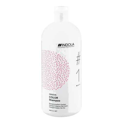 Шампунь Indola Color Shampoo 1,5 л в Эйвон