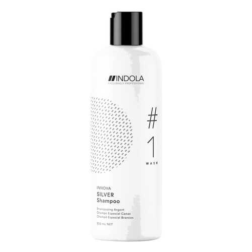 Шампунь Indola Innova Silver Shampoo 300 мл в Эйвон