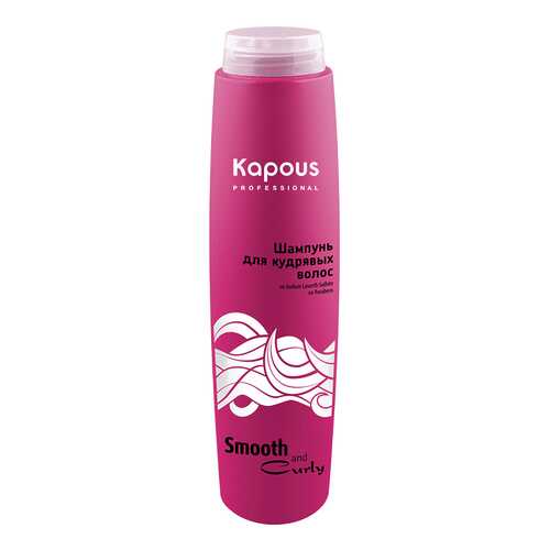 Шампунь Kapous Professional Smooth and Curly Для кудрявых волос 300 мл в Эйвон