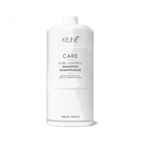 Шампунь Keune Care Curl Control 1 л в Эйвон